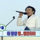 포석정한옥펜션 이미지
