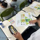 진해남산초등학교 이미지