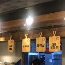 대패업소태평1동점 이미지