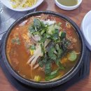 고향숯불막창 앞 횡단보도 이미지