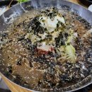 화로등갈비 직영점 이미지