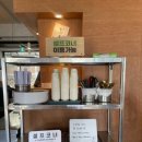 만수통닭 이미지