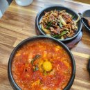 전주 에코시티 맛집 북촌순두부&쭈꾸미 다녀온후기