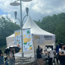 신남체육관 | 250720 도경수 아시아 콘서트 DO it! in Seoul 후기 (고려대 화정체육관 시야)