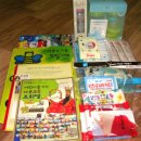 은혜대중목욕탕 이미지