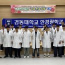 밝은눈사랑안경 머니투데이