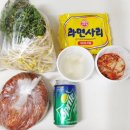 뿔난명가곱창 - 아산시 권곡동 | 뿔난명가곱창