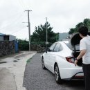 스테이한담 이미지