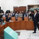 劉 '추한 정치' 비판에 孫 "품격 갖춰라"..바른미래당 내홍 격화 이미지