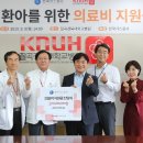 대구의료공사 이미지