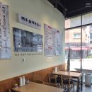 제주둘레국수 - 서구 청사로 130 | 제주둘레국수