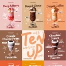 텐퍼센트커피 금촌역점 이미지