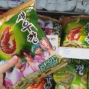 홈플러스익스프레스내발산점 이미지