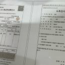 미세스지 이미지