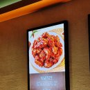 봉구통닭 정관신도시점 | 부산3대통닭 고향통닭 정관