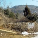 적암주유소 이미지