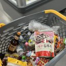 스테이더딜라잇프라이빗 이미지
