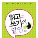 114커뮤니케이션