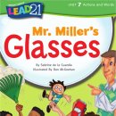 참빛안경 이미지