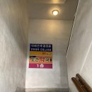 김정도이비인후과  의원 이미지