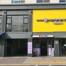 스탠퍼독 이미지