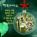 09월 06일(수) 신문을 통해 알게된 이야기들 이미지