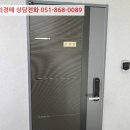 태인3길 이미지