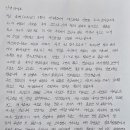 법무법인초석 - 성남시 중원구 산성대로 452 | [개인회생 후기] 수임료도 여러 곳과 비교했을 때 정말 합리적이라고 생각했습니다.