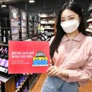 홈플러스길 이미지