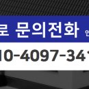오네스타공인중개사사무소 이미지