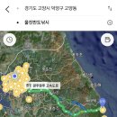 반도낚시점