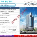 한솔산업 주변 이미지