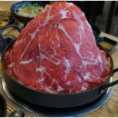 화산식당 - 여수시 | 화산식당