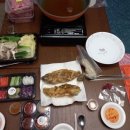 샤브보울 이미지