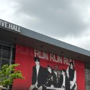 머리천국 | 2026 드래곤포니 단독 콘서트 ‘RUN RUN RUN’ 후기 📕
