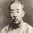 거목