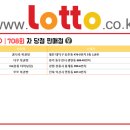 CU강릉터미널점 이미지