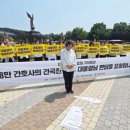 정면돌파교육