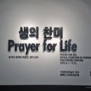 (주)태겸 이미지