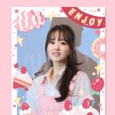 뽀데이 이미지
