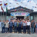 능북경로당 이미지