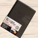 플래너스주 이미지