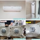 마제스세탁 | 울산 중구 우정동 마제스타워 입주청소/마루코팅..울산에코크린기업
