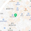 백소정충장로점 이미지