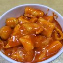 성산구 ⓒ-17 이미지