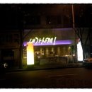 레인보우빌리지안경원 이미지