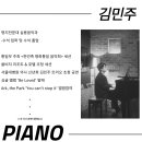 수작콘서트-라이브오 이미지