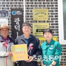 광덕1리 이미지