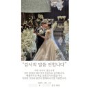 몽PC | #W06. 대구 아이폰스냅 세렌디스냅 본식후기
