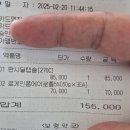 대남약국 이미지
